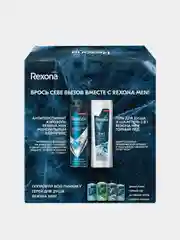 Набор Rexona Men "Сильнее Сомнений", дезодорант-спрей 150 мл, гель для душа 180 мл
