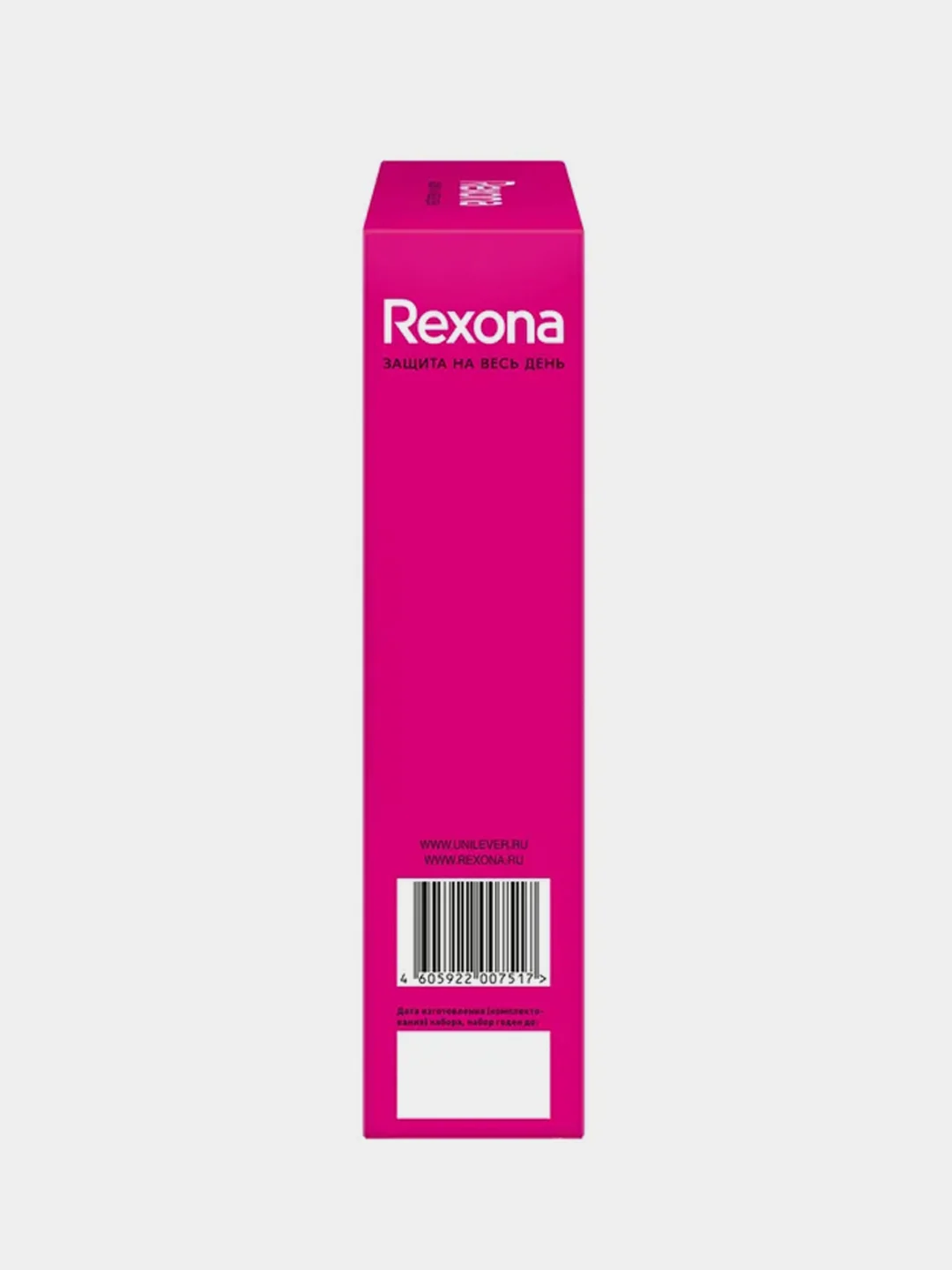 Набор Rexona Цитрусовый фреш, дезодорант твердый 40 мл, гель для душа 200 мл