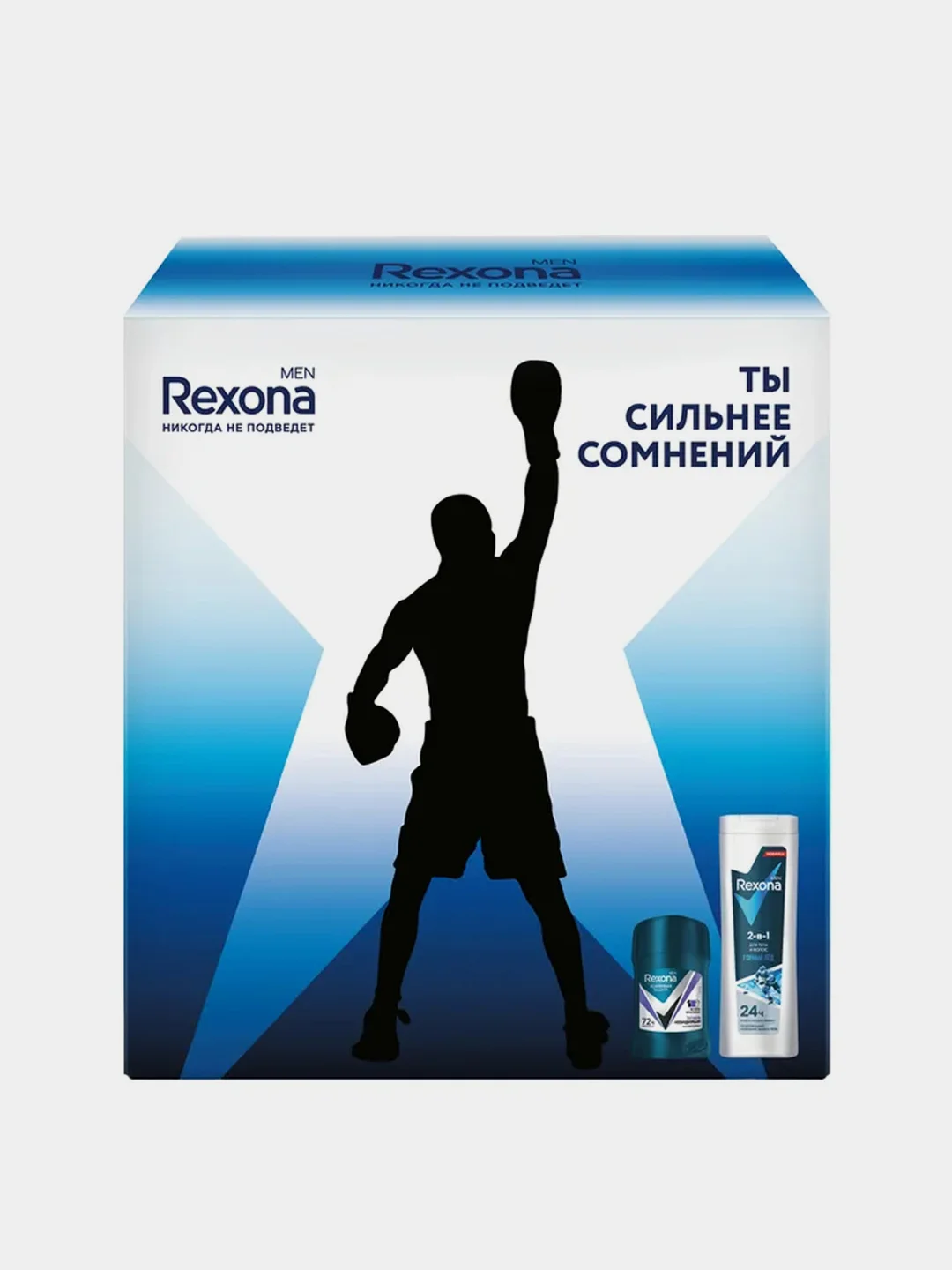 Подарочный набор Rexona Men Active power, дезодорант твердый 50 мл+гель для душа 180 мл