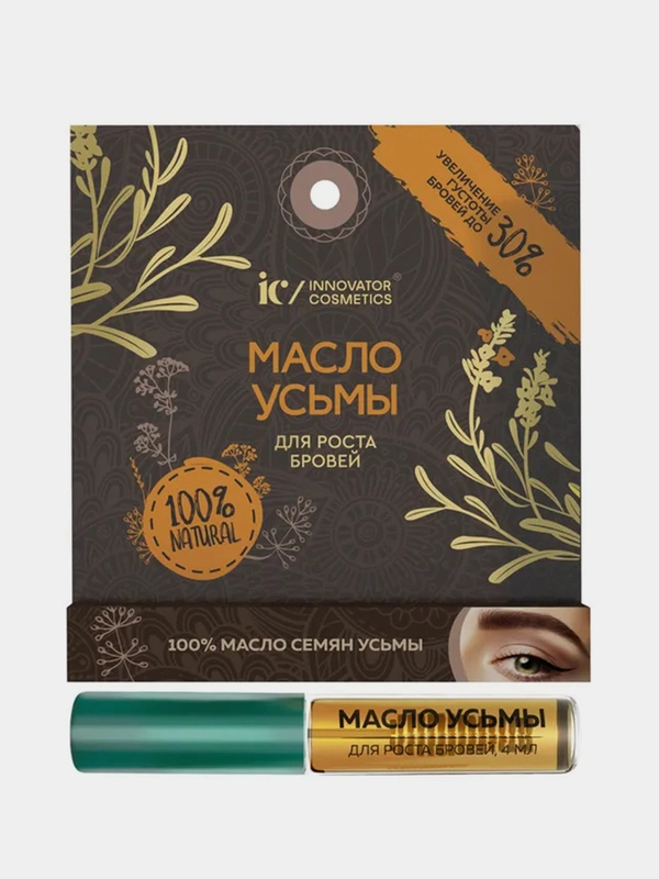 Масло усьмы для роста бровей Innovator Cosmetics, 4 мл