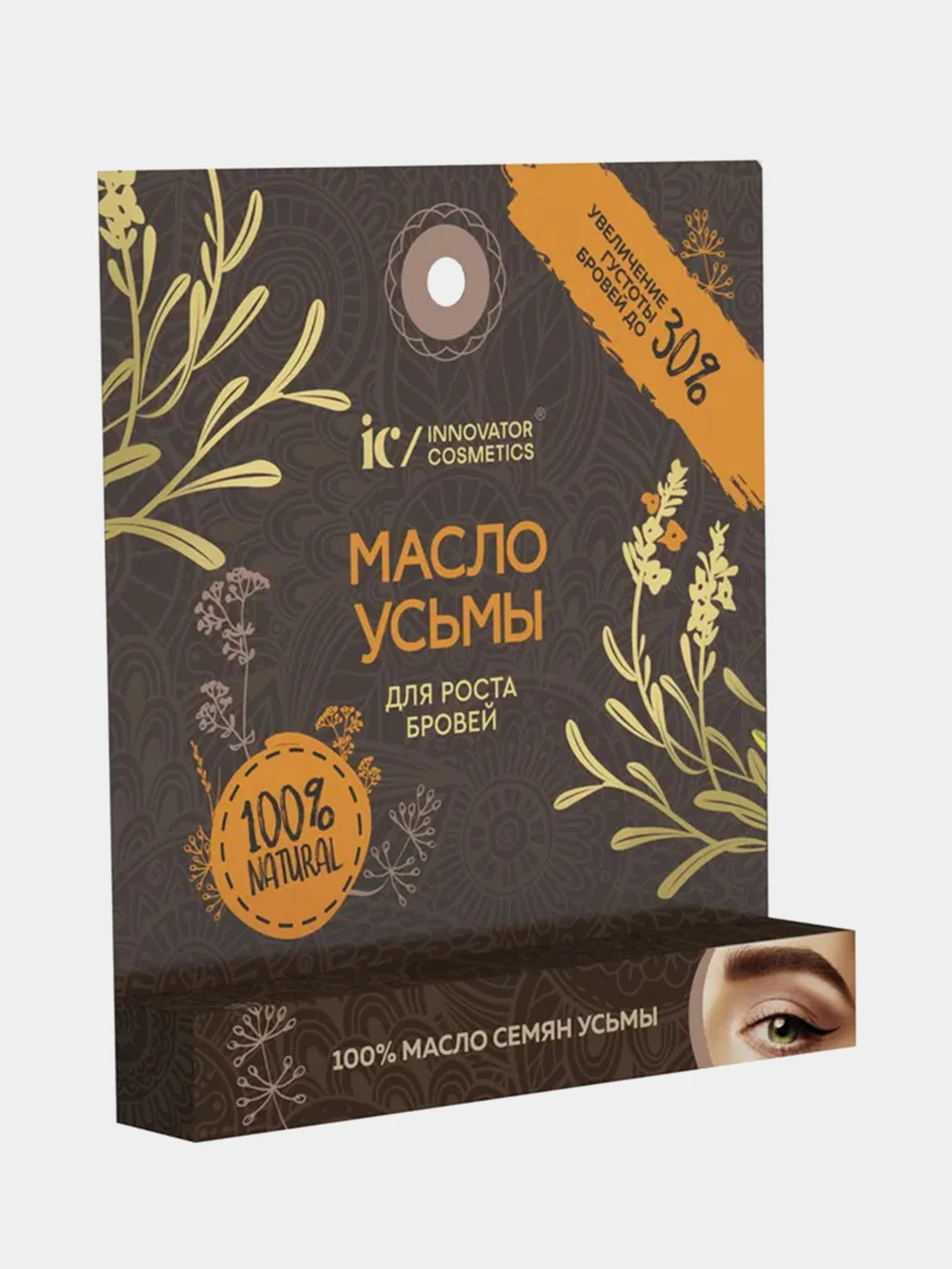 Масло усьмы для роста бровей Innovator Cosmetics, 4 мл