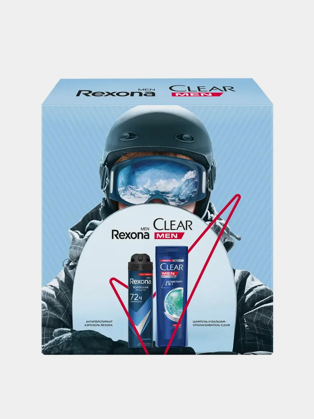 Подарочный набор Rexona Men+Clear, антиперспирант 150 мл+шампунь 200 мл