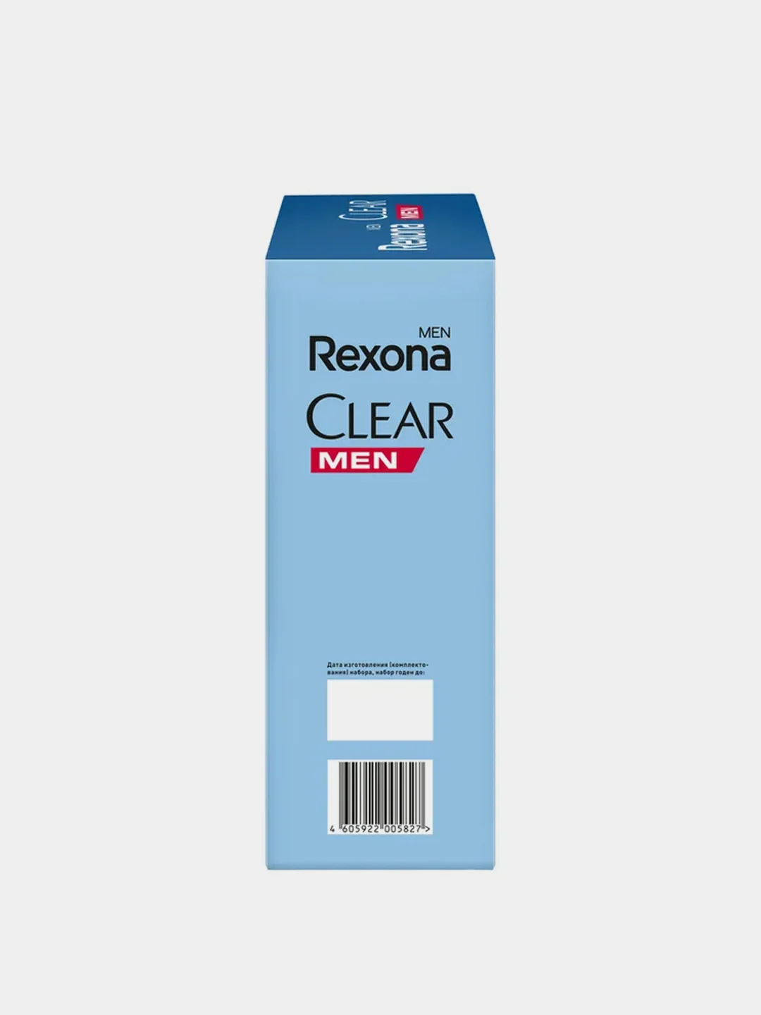 Подарочный набор Rexona Men+Clear, антиперспирант 150 мл+шампунь 200 мл