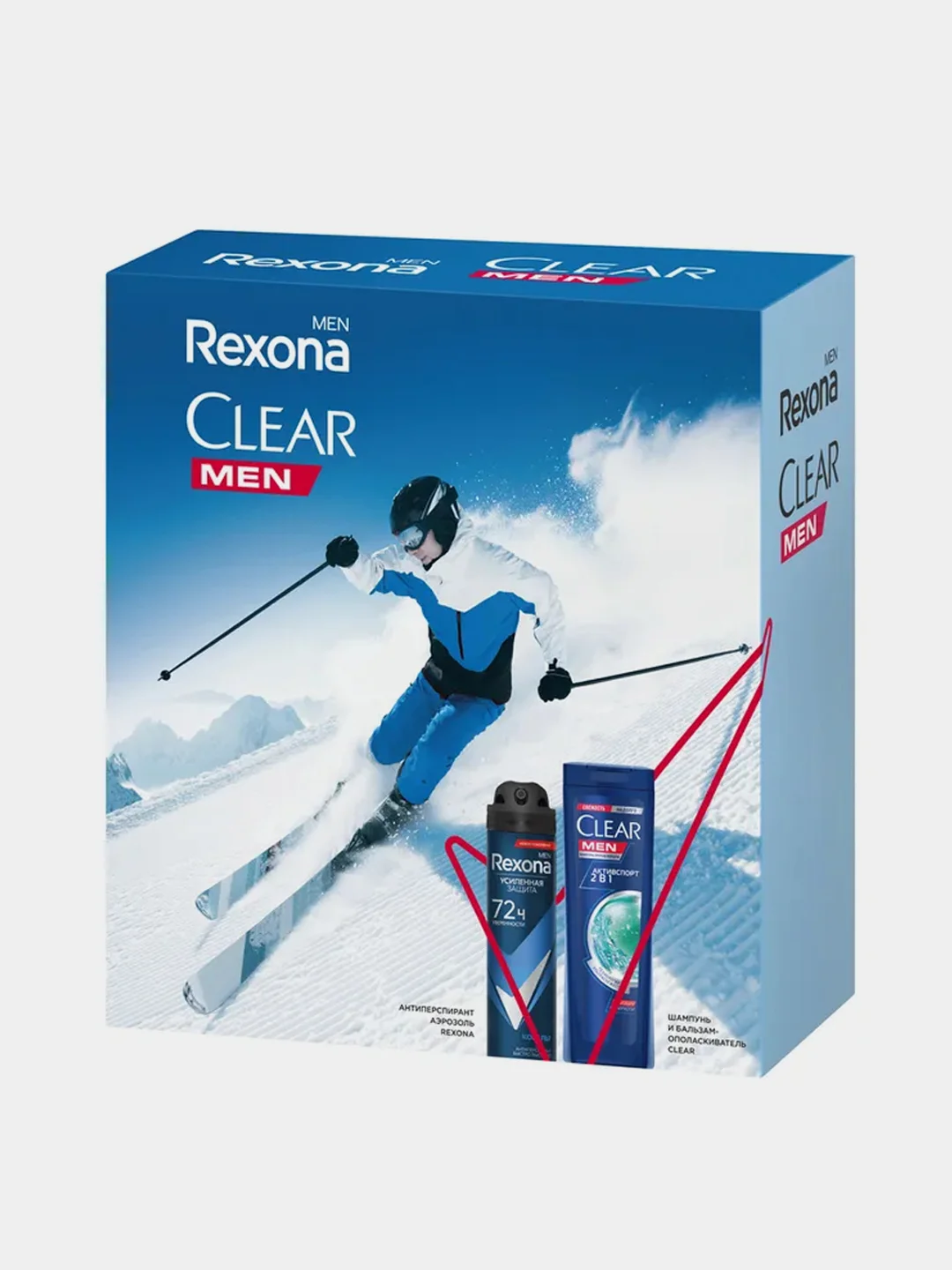 Подарочный набор Rexona Men+Clear, антиперспирант 150 мл+шампунь 200 мл