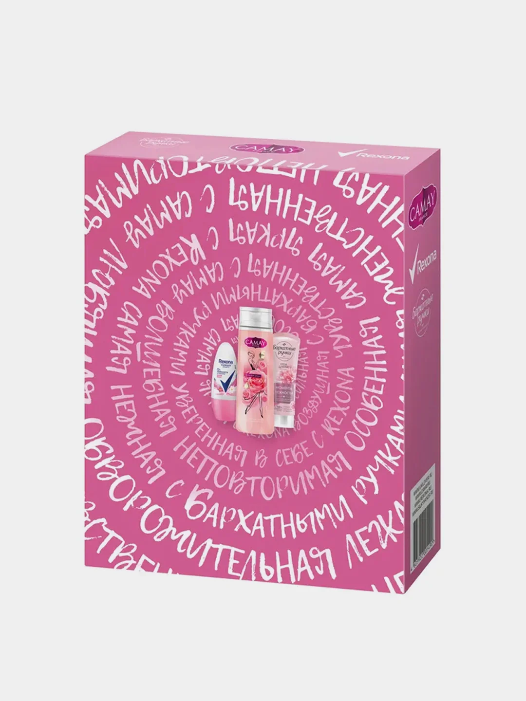 Подарочный набор Сamay+Rexona+Бархатные Ручки, гель 250 мл, дезодорант 50 мл, крем 80 мл