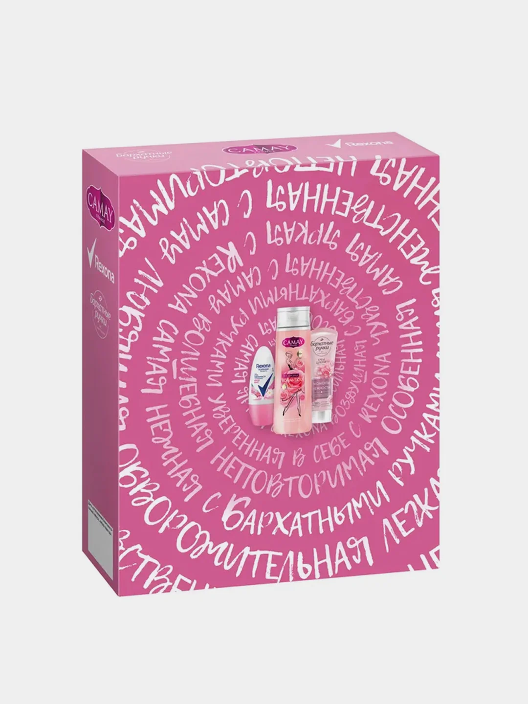 Подарочный набор Сamay+Rexona+Бархатные Ручки, гель 250 мл, дезодорант 50 мл, крем 80 мл