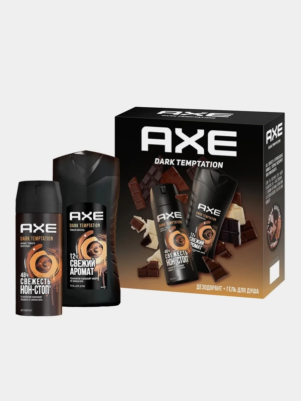 Подарочный набор AXE Dark temptation, дезодорант спрей 150 мл, гель для душа 250 мл