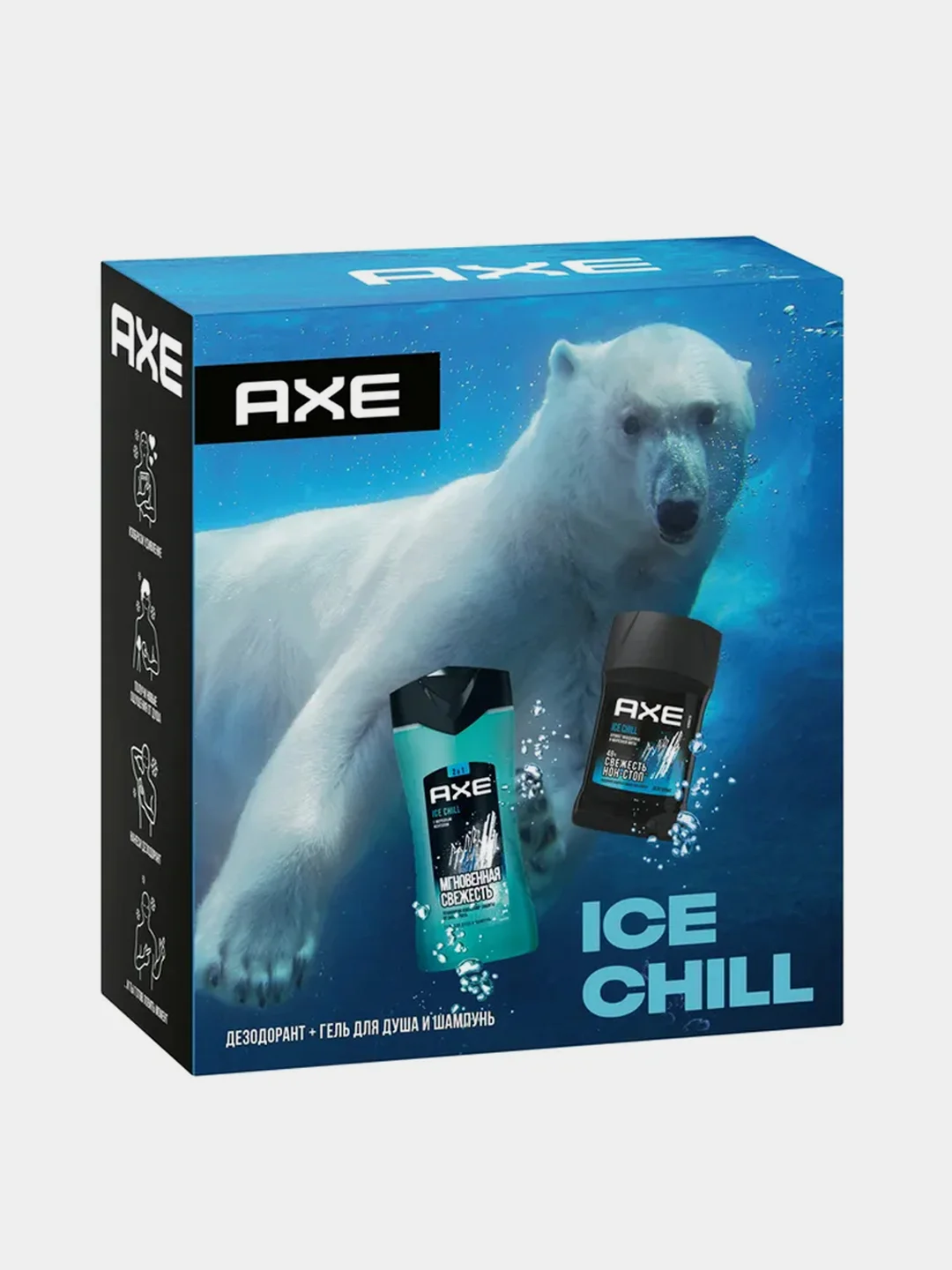 Подарочный набор AXE, дезодорант стик 50 мл, гель для душа 250 мл