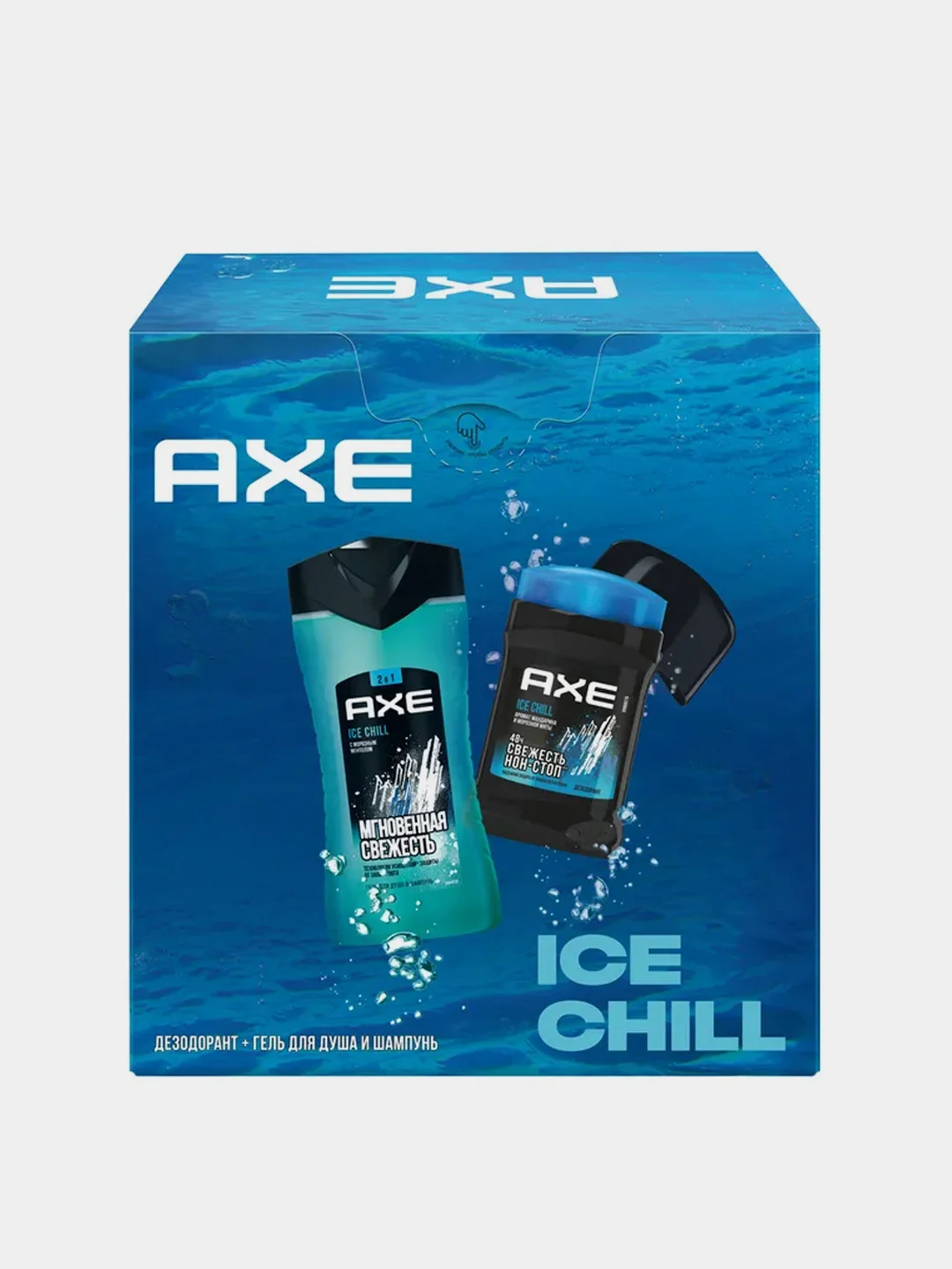 Подарочный набор AXE, дезодорант стик 50 мл, гель для душа 250 мл