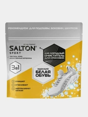 Кислородный очиститель для кроссовок  Salton Sport , 300 г