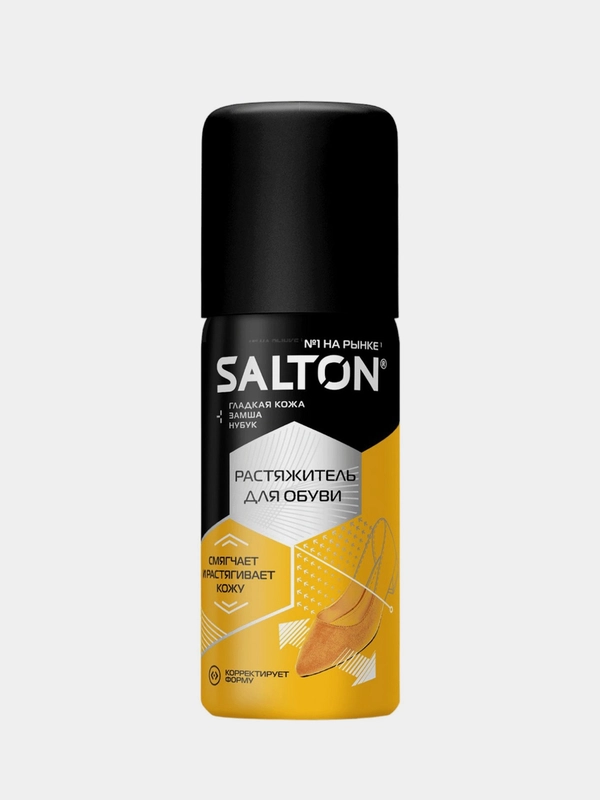 Растяжитель для обуви Salton, 100 мл