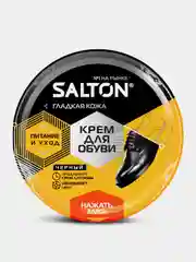 Крем Salton для обуви из гладкой кожи, 50 мл, черный