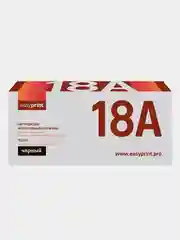 Черный картридж EasyPrint LH-18A для HP LJ Pro (1400 стр.) с чипом