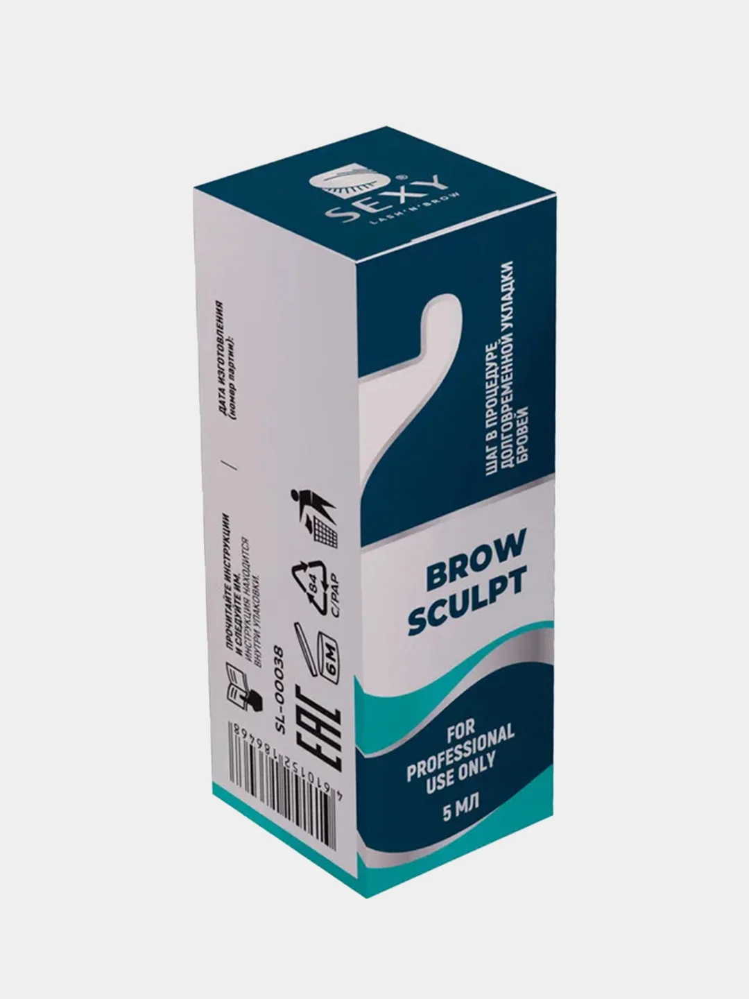 Состав для долговременной укладки бровей Innovator Cosmetics BROW SCULPT, 5 мл