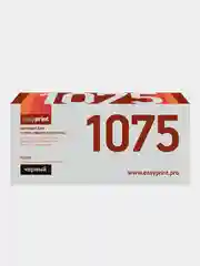 Черный картридж EasyPrint LB-1075 для Brother (1000 стр.) TN1075
