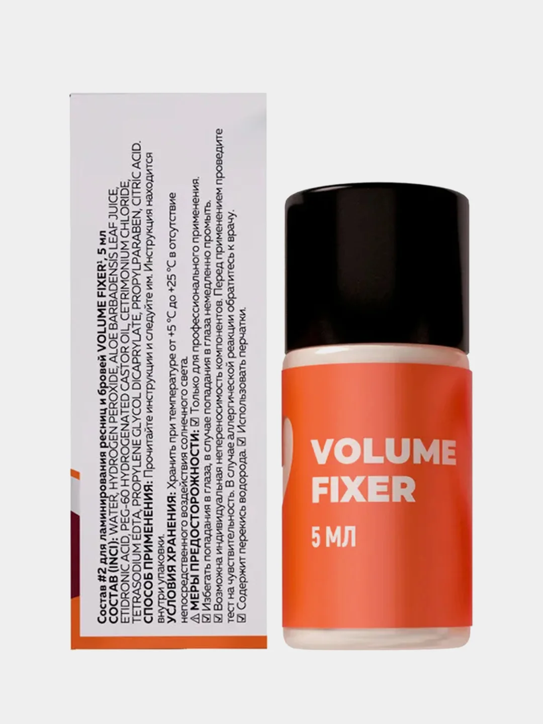 Состав для ламинирования ресниц и бровей Innovator Cosmetics VOLUME FIXER, 5 мл