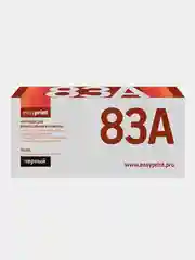 Черный картридж EasyPrint LH-83A для HP LJ Pro (1500 стр.) черный, с чипом