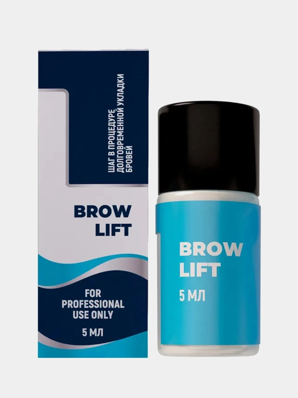 Состав для долговременной укладки бровей Innovator Cosmetics BROW LIFT, 5 мл