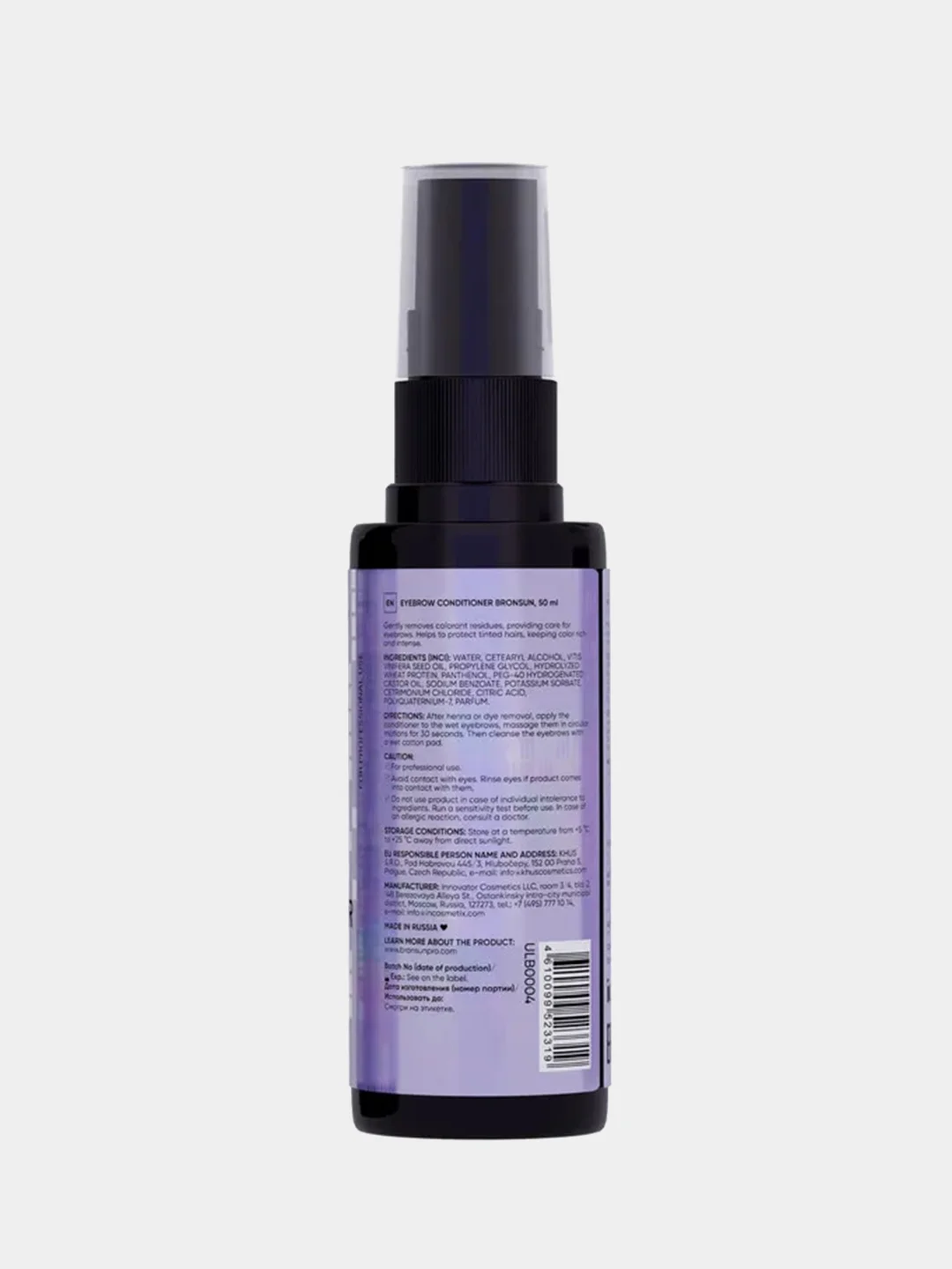 Кондиционер для бровей Innovator Cosmetics BRONSUN, 50 мл