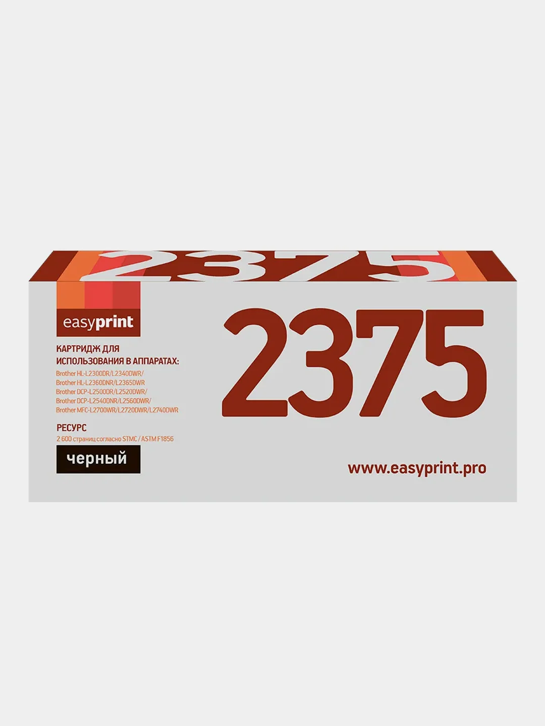 Черный картридж EasyPrint LB-2375 для Brother (2600 стр.)