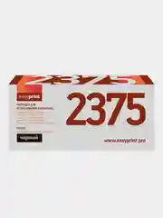 Черный картридж EasyPrint LB-2375 для Brother (2600 стр.)