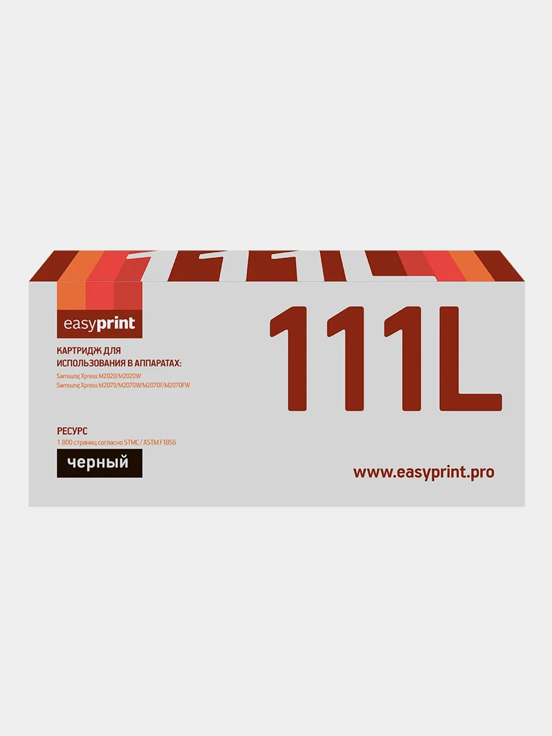 Черный картридж EasyPrint LS-111L для Samsung Xpress (1800 стр.) Новая версия чипа