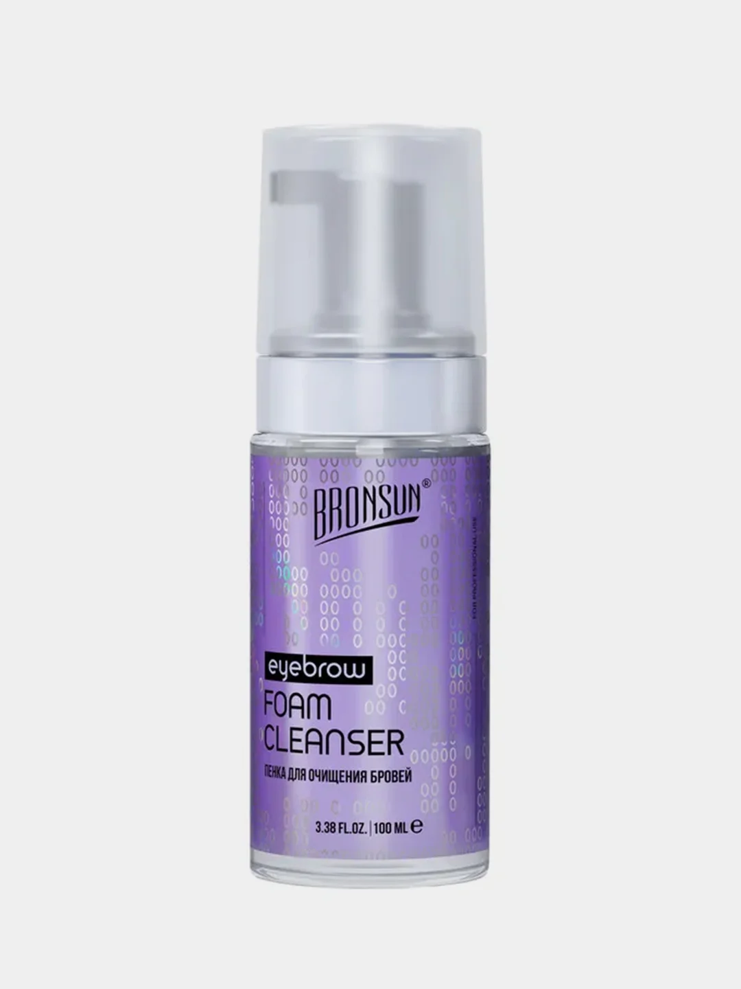 Пенка для очищения бровей Innovator Cosmetics BRONSUN, 100 мл
