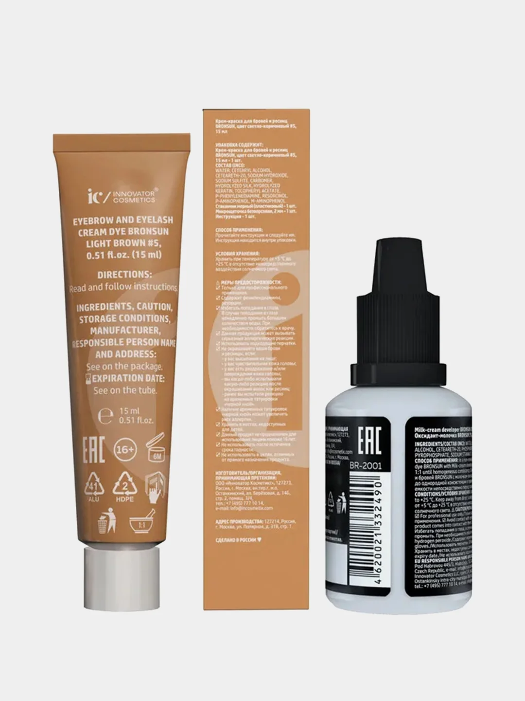 Крем-краска №5 Innovator Cosmetics, светло-коричневый, комплект, 15 мл