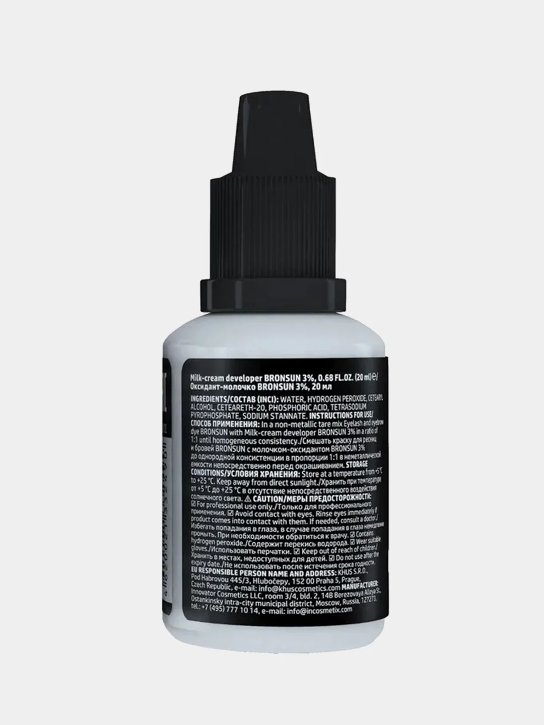 Оксидант-молочко BRONSUN 3% Innovator Cosmetics, 20мл