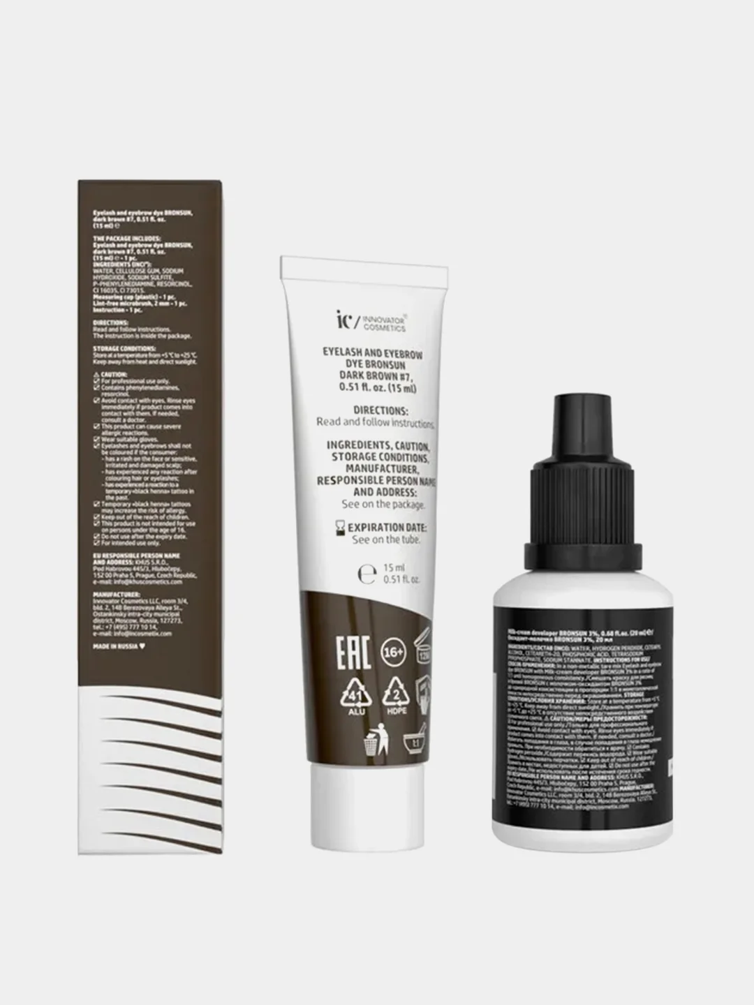 Краска для бровей Innovator Cosmetics BRONSUN комплект №7, тёмно-коричневый