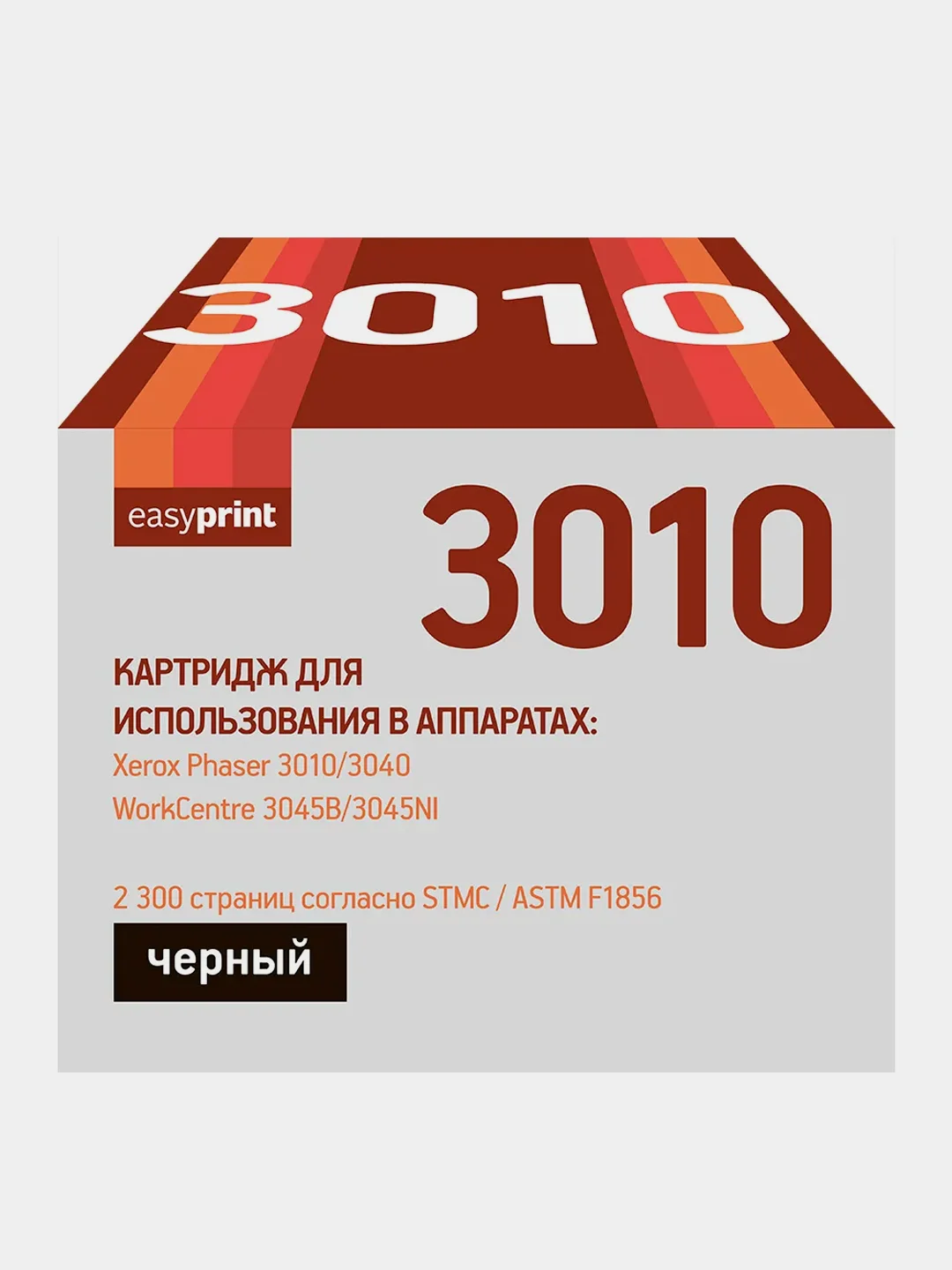 Черный картридж EasyPrint LX-3010 для Xerox Phaser (2300 стр.) с чипом