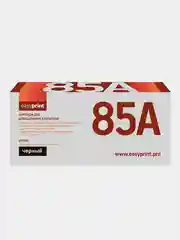 Черный картридж EasyPrint LH-85A U для HP LJ (2000 стр.) с чипом