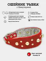 Красный ошейник "Рыбка с жемчугом" из натуральной кожи и ватина