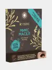 Комплекс масел для роста ресниц Innovator Cosmetics, 4 мл