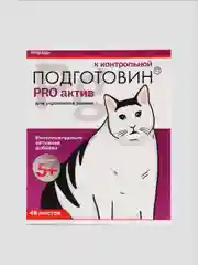 Фиолетовый тетрадь А5 общая, 48 листов в клетку "Котики таблетки"