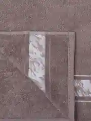 Полотенце махровое банное 70х130 см 100% хлопок 390 гр/м2  бежевый DM Прайм Marble Pattern
