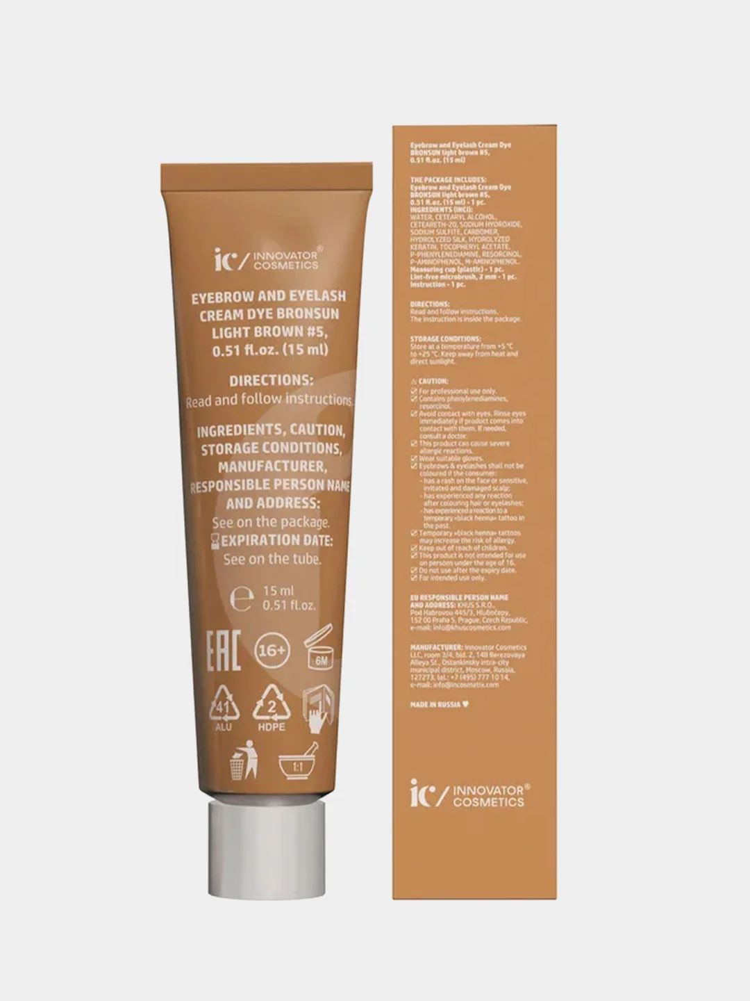 Крем-краска для бровей и ресниц Innovator Cosmetics BRONSUN, №5 светло-коричневый, 15 мл