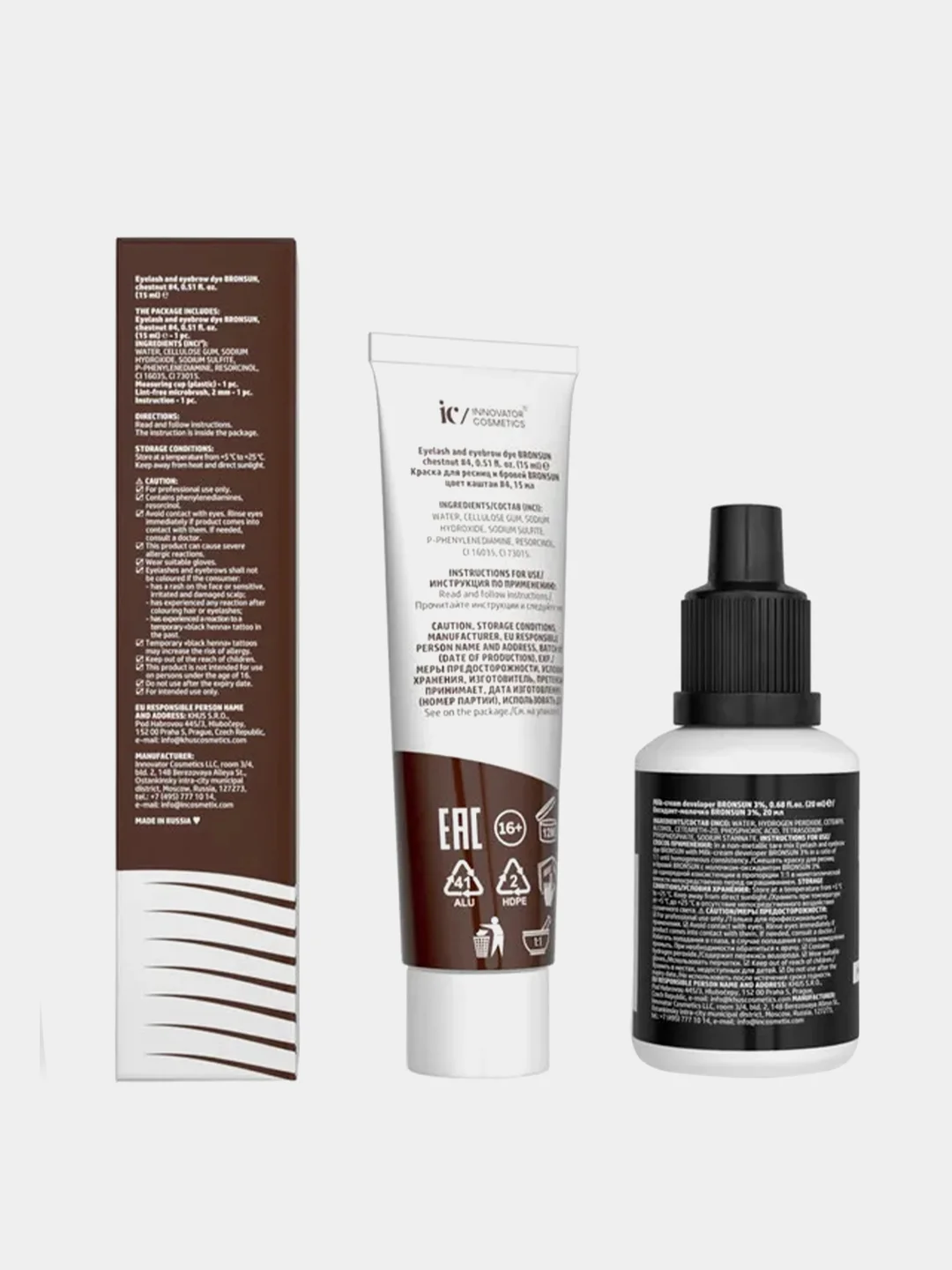 Комплект краска для бровей Innovator Cosmetics BRONSUN + оксидант, каштан