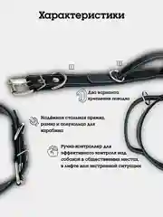 Черный ошейник с ручкой для собак, двойной, из натуральной кожи и брезента