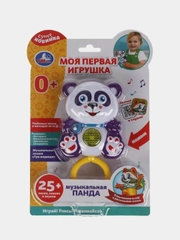 Игрушка Умка Музыкальная панда, 25 песен, сказок, звуков, 13х12х3 см