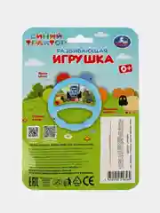 Игрушка Умка Погремушка с бубенцами Синий трактор, 8,5х9х2 см