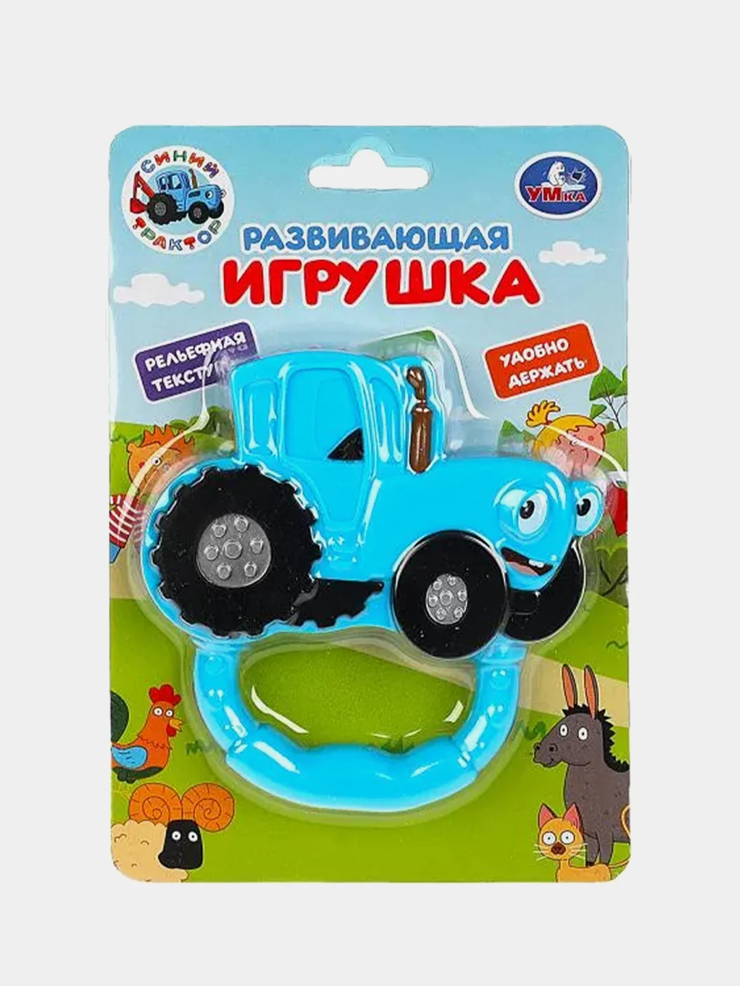 Игрушка Умка Синий трактор, развивающая, 12х5х5 см