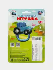 Игрушка Умка Синий трактор, развивающая, 12х5х5 см