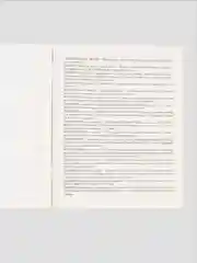 Аметистовый предметная тетрадь "Исторические личности", А5, 48 листов со справочными материалами