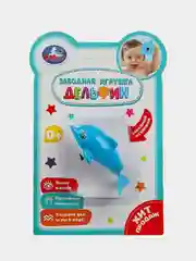 Игрушка Умка Заводной Дельфин, 7x5х4 см