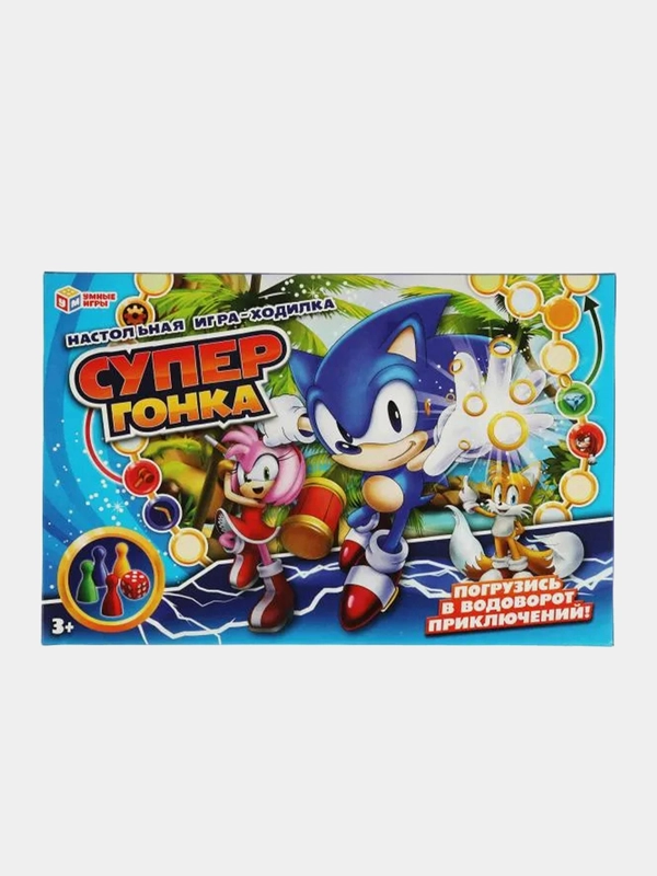 Настольная игра-ходилка Умные игры Супергонка, 217х330х27 мм, 3+