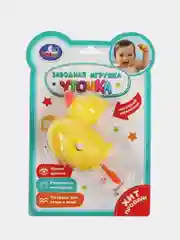 Игрушка Умка Заводная Уточка, 12x9х4 см