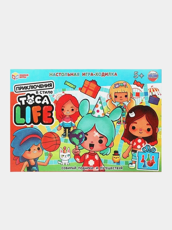Настольная игра-ходилка Умные игры "Приключения в стиле Toca Life", 217х330х27 мм