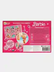 Настольная игра-ходилка Умные игры Барби, 217 х 330 х 27 мм, 5+
