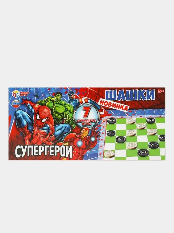 Игрушка Умные игры Супергерои, шашки, 2х39х18 см, 3+